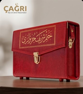 Cami Boy 30 Cüz Kuranı Kerim - Karton Ciltli, Çantalı
