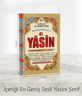 Cami Boy 41 Yasin Türkçeli - Fihristli