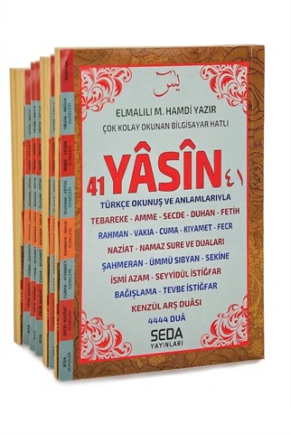 Çanta Boy 224 Sayfa Fihristli Yasin Kitabı 10lu