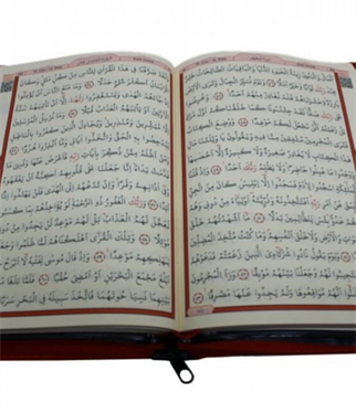 Çanta Boy Kuranı Kerim Bordo