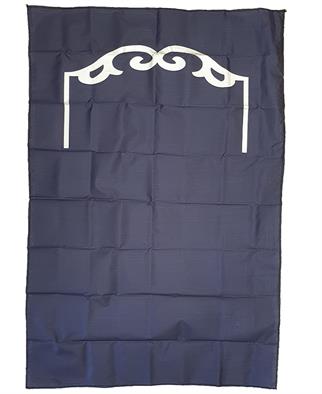 Cep Seccadesi Lacivert