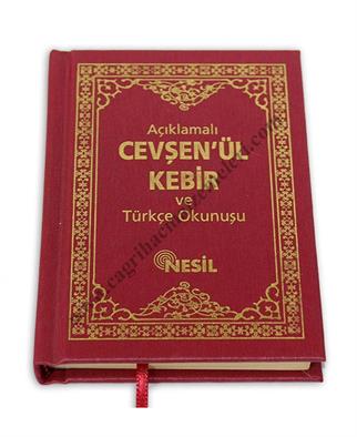 Cevşenül Kebir - Karton Kapak