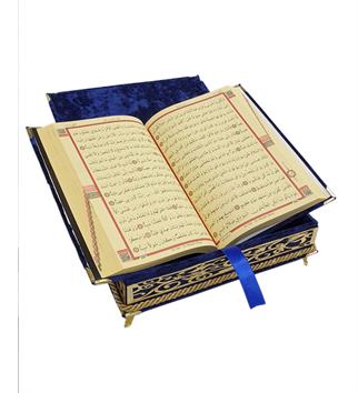 Çeyizlik Kadife Kutulu Pleksili Orta Boy Lacivert Kuranı Kerim Anneler Günü Hediye