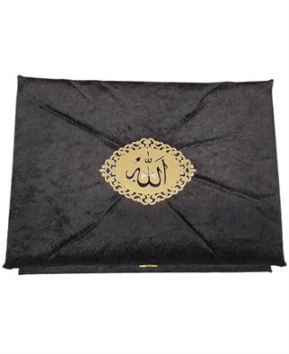 Çeyizlik Kadife Kutulu Pleksili Orta Boy Siyah Kuranı Kerim