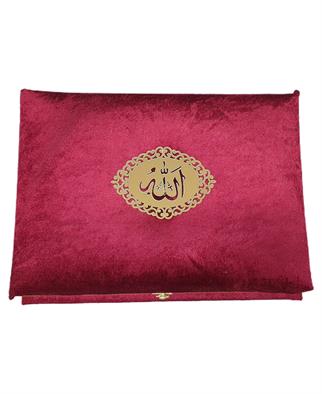 Çeyizlik Kadife Kutulu Pleksili Orta Boy Bordo Kuranı Kerim