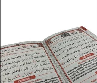 Çeyizlik Kadife Kutulu Pleksili Orta Boy Bej Kuranı Kerim Anneler Günü İçin Hediye