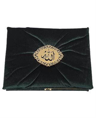 Çeyizlik Kadife Kutulu Pleksili Orta Boy Zümrüt Yeşili Kuranı Kerim Annelere Özel Hediye