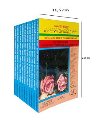 Çift Güllü Yasini Şerif Orta Boy - 10 Adet