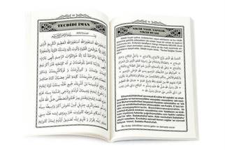 Çift Güllü Yasini Şerif Orta Boy - 10 Adet