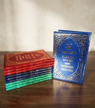 Ciltli Yasin - İsim Baskılı Orta Boy 10 Adet