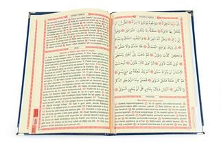 Ciltli Yasin - İsim Baskılı Orta Boy 10 Adet