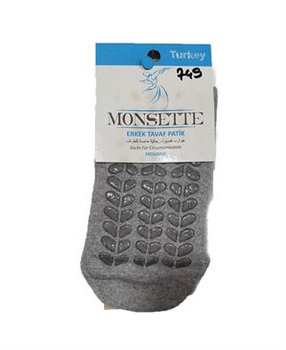 Çorap - Kaydırmaz Tabanlı Tavaf Çorabı - Erkek