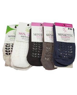 Çorap - Kaydırmaz Tabanlı Tavaf Çorabı - Kadın