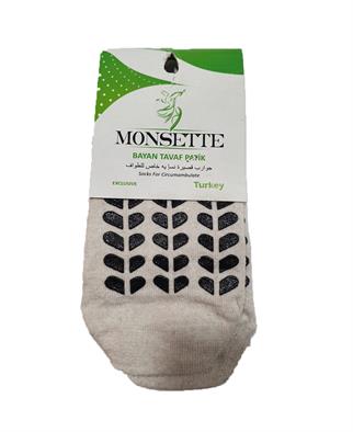 Çorap - Kaydırmaz Tabanlı Tavaf Çorabı - Kadın