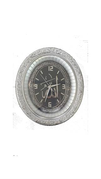 Duvar Saati - Allah Yazılı - No3