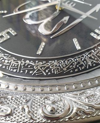 Duvar Saati - Allah Yazılı - No3