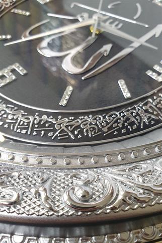 Duvar Saati - Allah Yazılı - No3