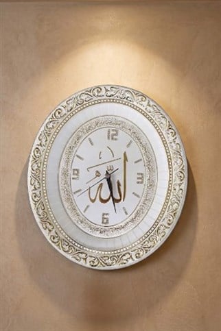 Duvar Saati - Allah Yazılı - No4
