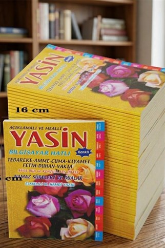Ekonomik 41 Yasin Kitabı - Orta Boy 10 Adet