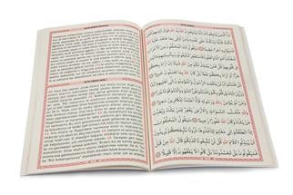 Ekonomik 41 Yasin Kitabı Orta Boy 80 Sayfa Pembe Renk Mevlid Hediyeliği 10Adet