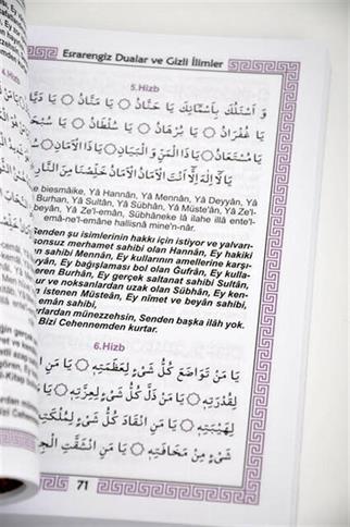 Esrarengiz Dualar ve Gizli İlimler (Celcelutiye Duası)