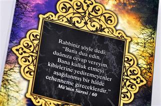 Esrarengiz Dualar ve Gizli İlimler (Celcelutiye Duası)