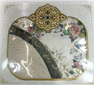 Eyteks Koyun Yünlü Seccade