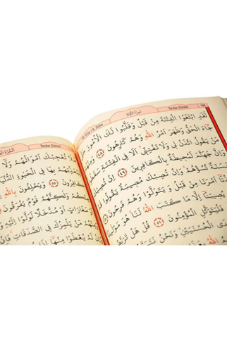 Fetih Yayınları Arapça Kuran-ı Kerim Orta Boy