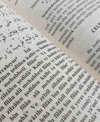 Gizli İlimler Hazinesi