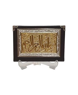 Gümüş Kaplama Kuranı Kerim Çanta Boy