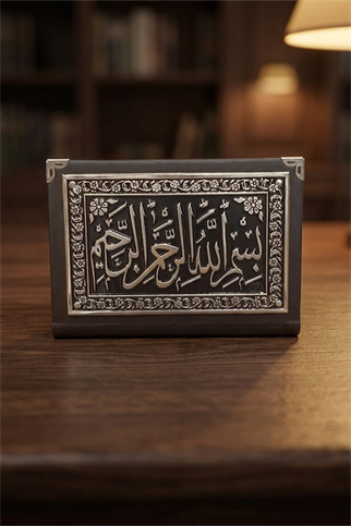 Gümüş Kaplama Kuranı Kerim Hafız Boy