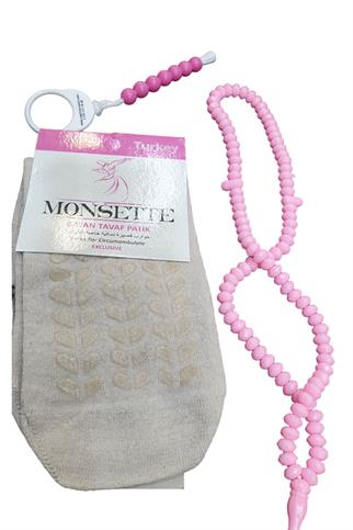 Hac Umre Yol İhtiyaçları Bayan Set