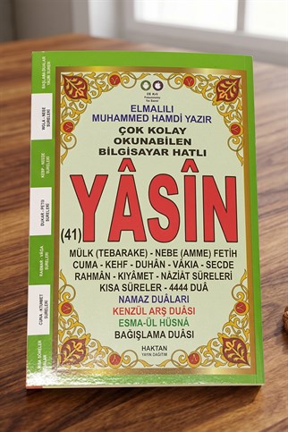 Haktan Birinci Hamur 128 Sayfa Yasin Kitabı 10 Adet