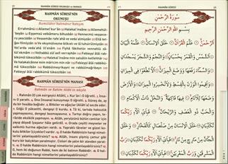 Haktan Birinci Hamur 128 Sayfa Yasin Kitabı 10 Adet
