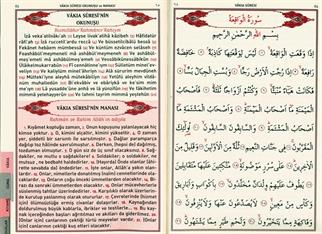 Haktan Birinci Hamur 128 Sayfa Yasin Kitabı 10 Adet