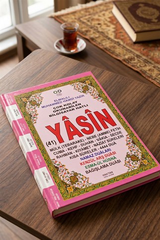 Haktan ikiinci Hamur 128 Sayfa Yasin Kitabı 10 Adet