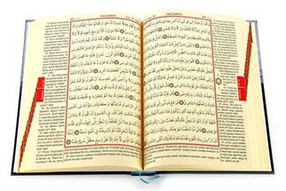 Haktan Mealli Kuran-ı Kerim Orta Boy