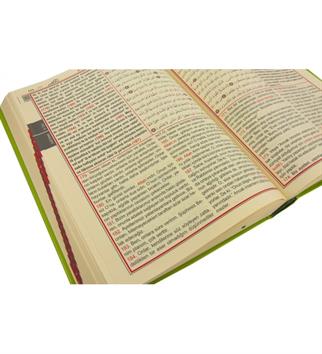 Haktan Rahle Boy Açık Yeşil Üçlü Kuranı Kerim