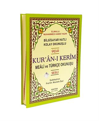 Haktan Rahle Boy Açık Yeşil Üçlü Kuranı Kerim