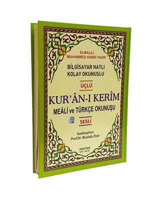 Haktan Rahle Boy Fıstık Yeşili Üçlü Kuranı Kerim