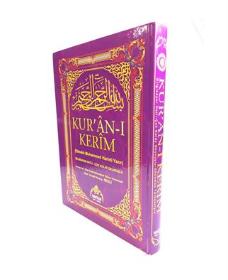 Haktan Yayınları Okunuşlu Ve Mealli 5li Kuran Rahle Boy