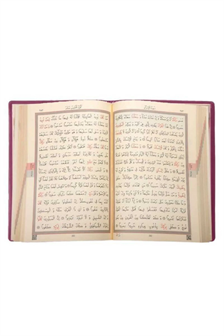 Hayrat Fermuarlı Arapça Kuran-ı Kerim Çanta Boy Pembe