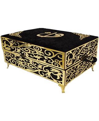 Hediye Kadife Sandıklı Orta Boy Sırmalı Kuran Siyah