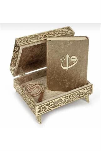 Hediyelik Kadife Sandıklı Kuranı Kerim | Gold Renk