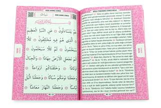 10lu Hediyelik Mevlüt Seti İsme Özel Etiketli Çantalı 80 Sayfa Yasin Kitabı 