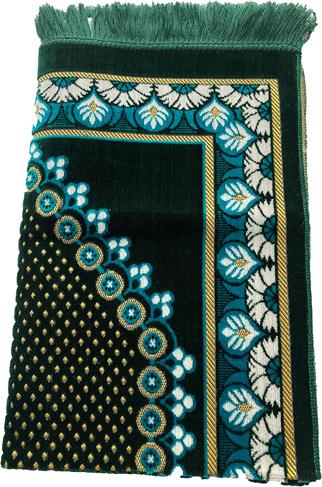 Hediyelik Seccade 10 lu