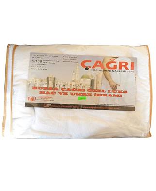 İhram Pamuklu - 110x220cm - 1500gr