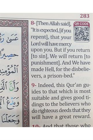 İngilizce Açıklamalı Orta Boy Kuran-ı Kerim 