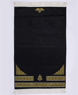 İpek Kalite Kabe Modeli Siyah Seccade