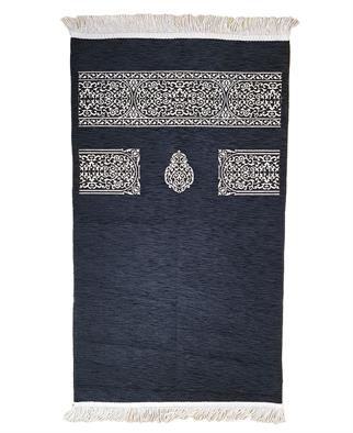 İpek Şönil Kabe Örtüsü Seccade Siyah